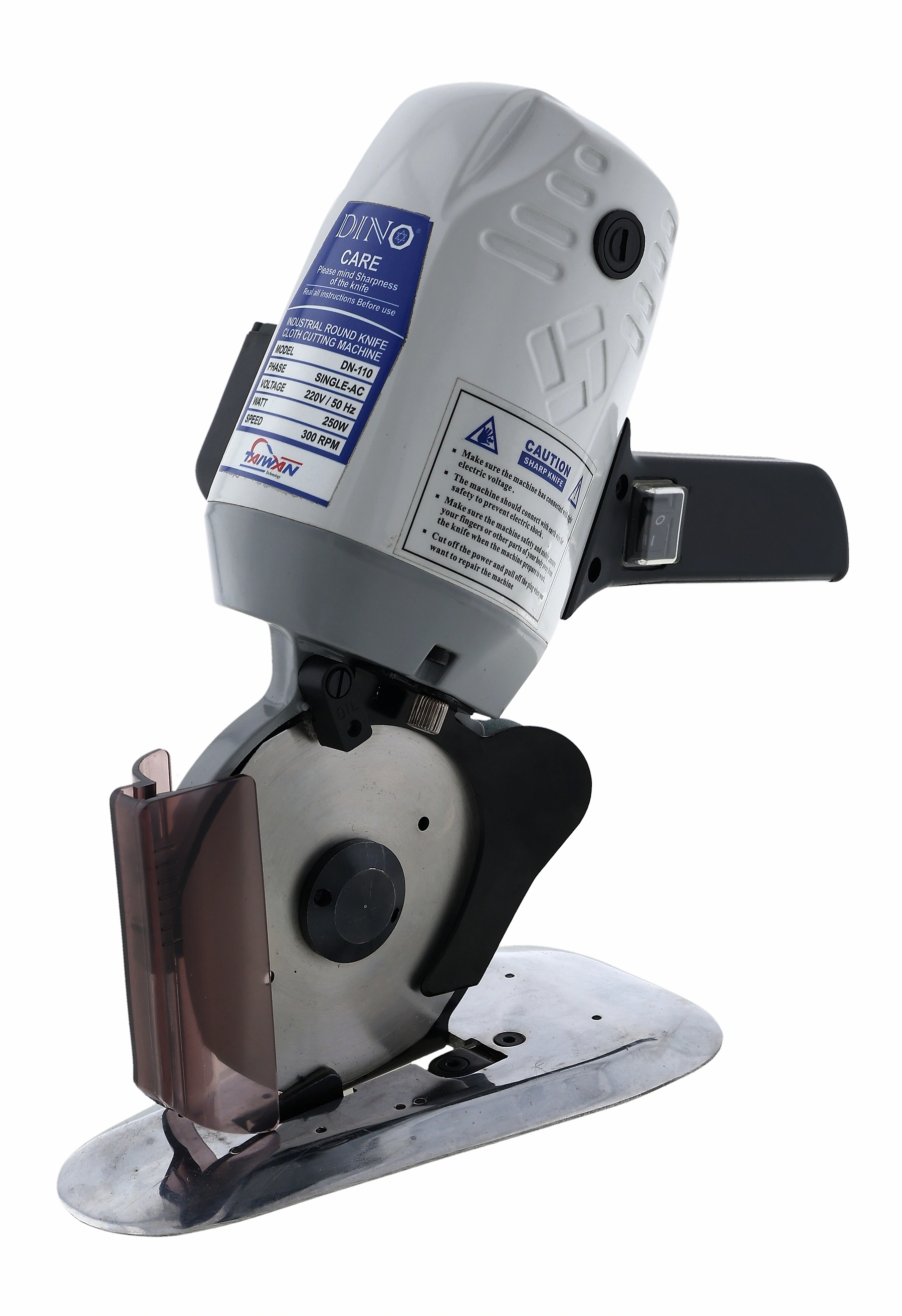 Electric fabric cutter — e-commerce product shot